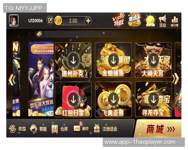 168app下载_168安卓版-168app下载-168安卓版，便捷娱乐新体验，一触即发的应用之旅-168app下载_168安卓版