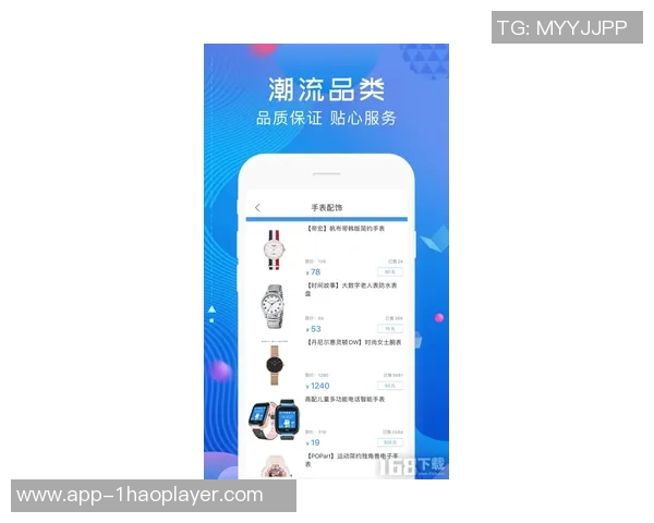 168app下载_168安卓版-168App下载，探索168安卓版的独特魅力与实用体验-168app下载_168安卓版